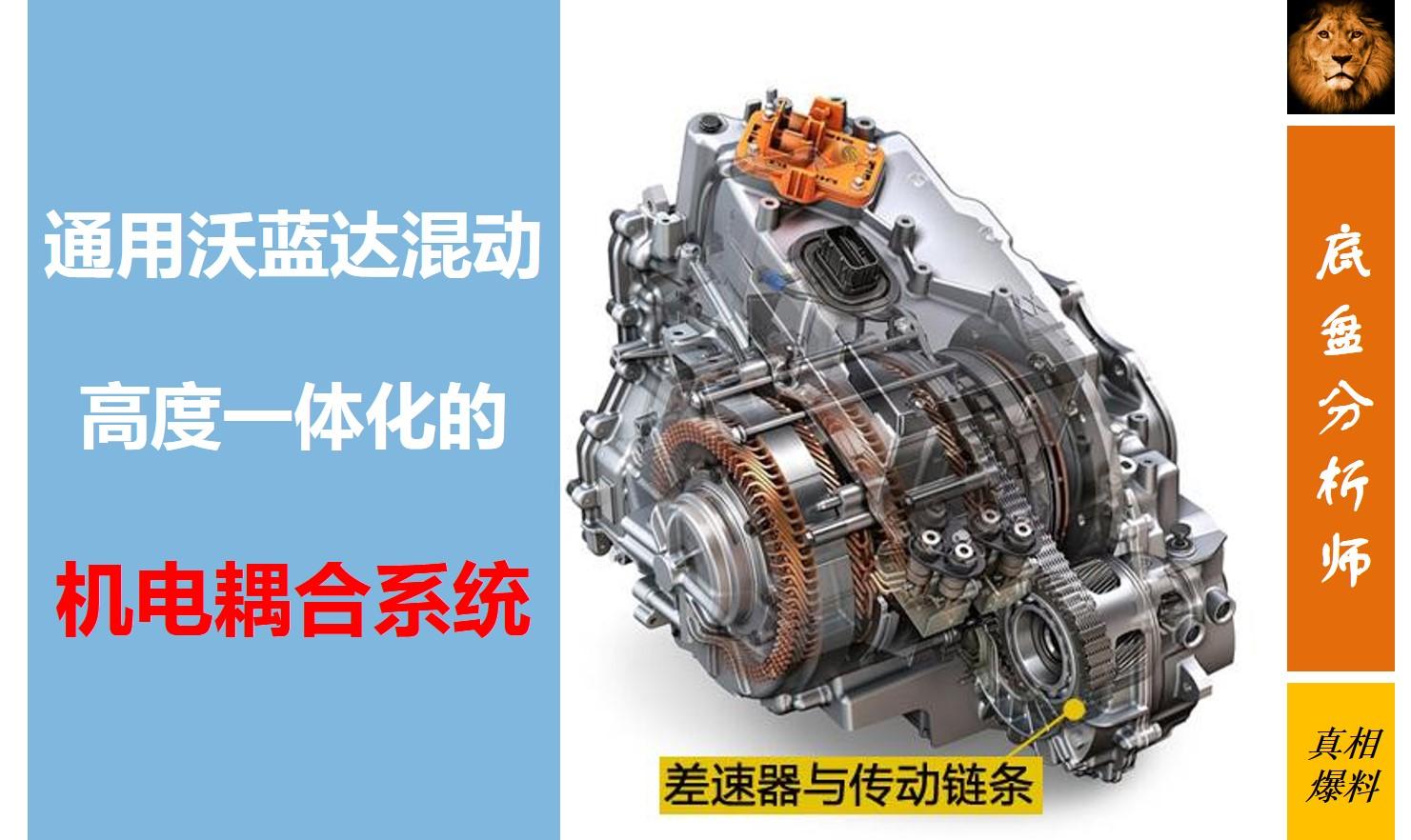 管你欧洲dct,美国at还是日本cvt,终将被这两类变速箱彻底击败_汽
